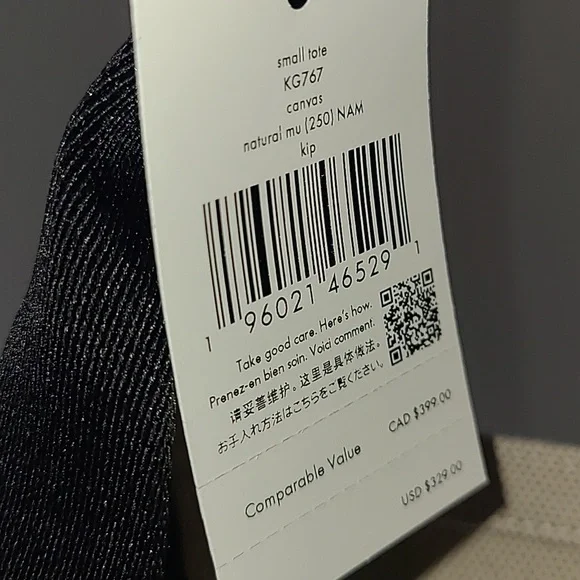 Kate Spade Black and Tan Tote Bag - Picture 2 of 4